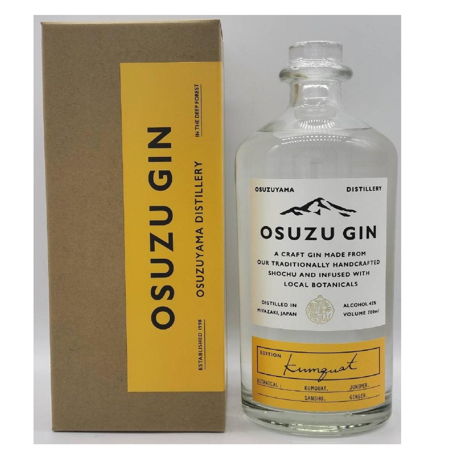OSUZU GIN【Kumquat】