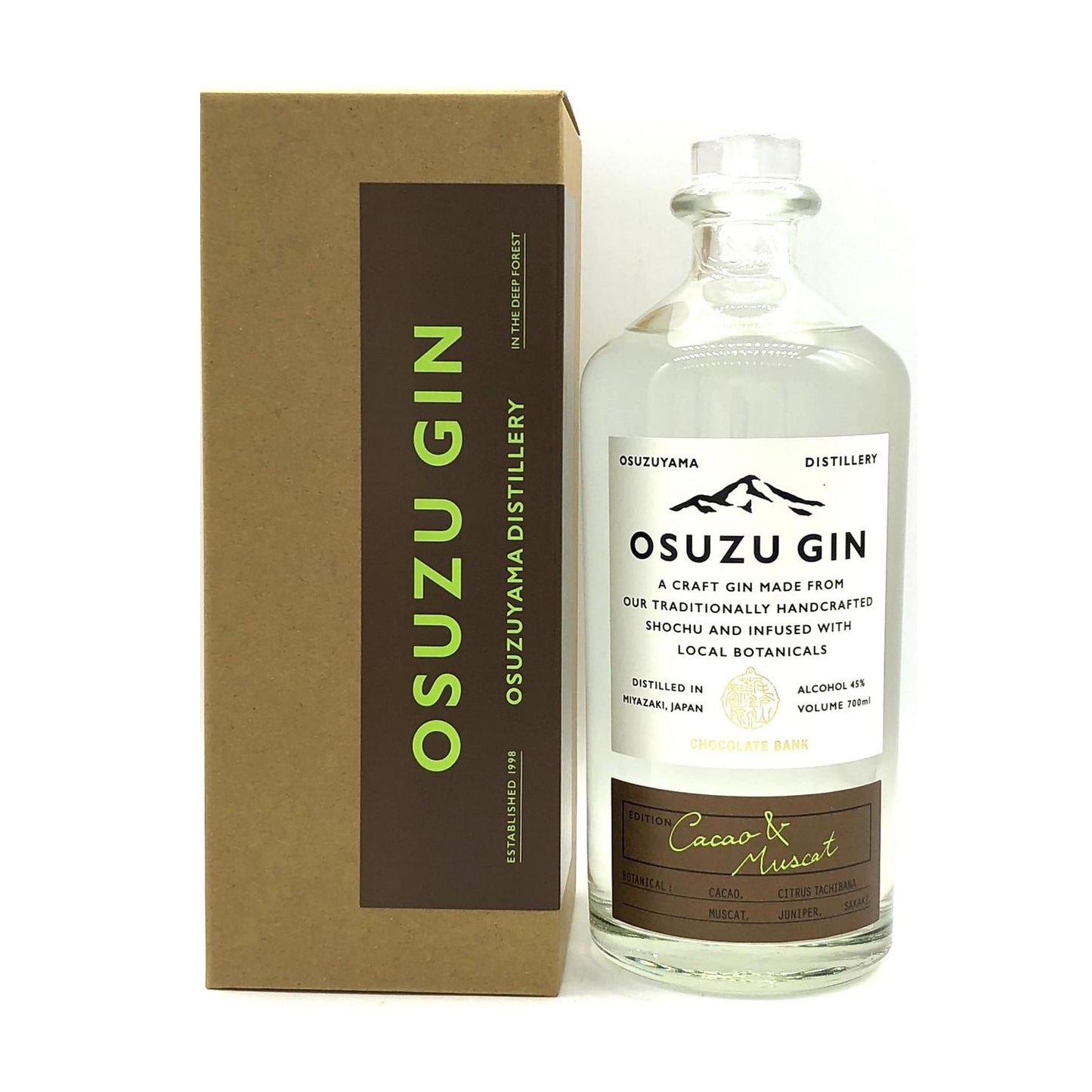 OSUZU GIN【Cacao&Muscat】