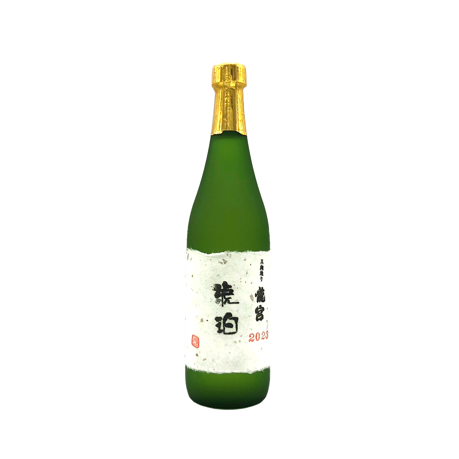 Yamatoki Janefo　Urcaguary 琥珀 龍宮 38° 琥珀 2023 – 籠屋秋元商店 オンラインショップ