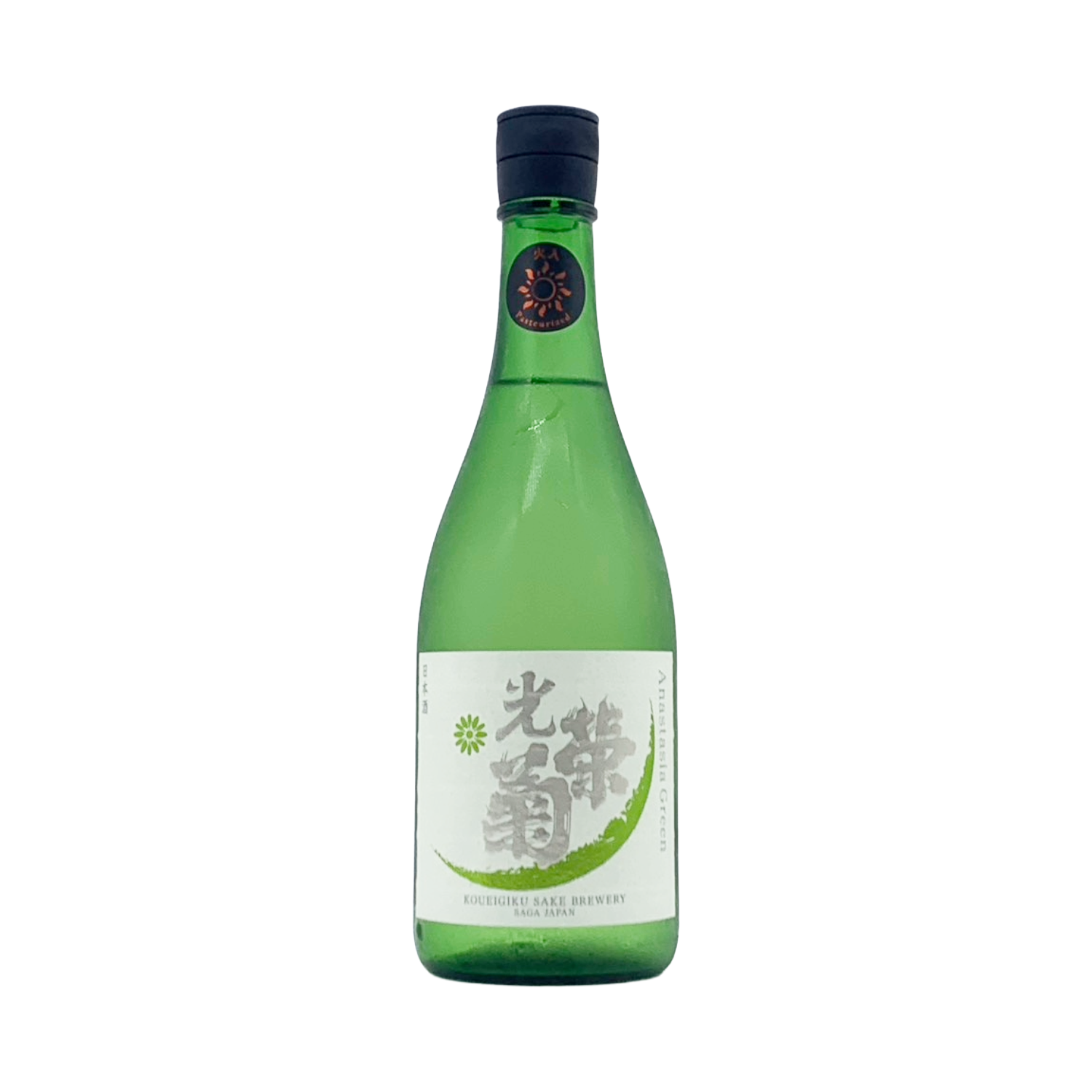 光栄菊 アナスタシアグリーン 火入れ – 籠屋秋元商店 オンラインショップ