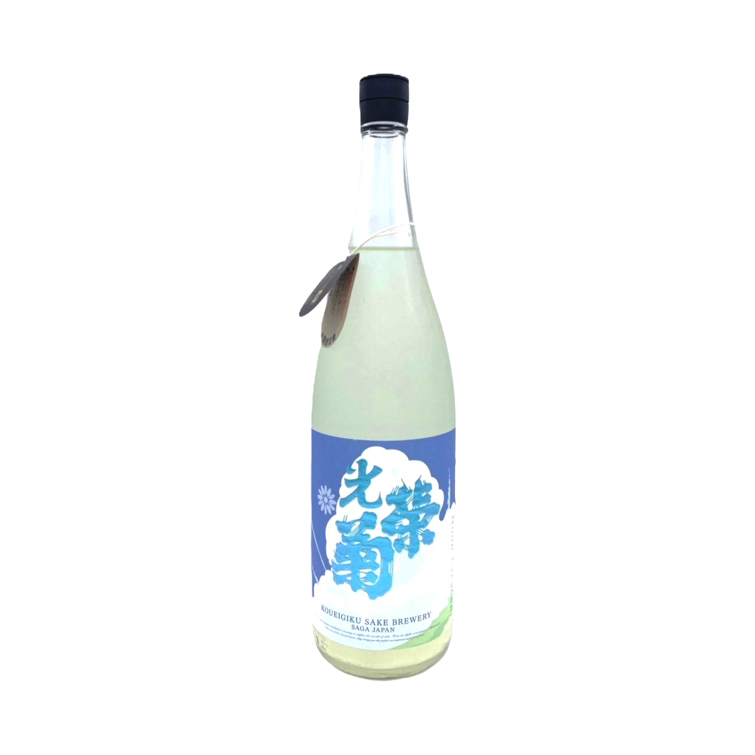 光栄菊 Noon Crescent 無濾過生原酒 – 籠屋秋元商店 オンラインショップ