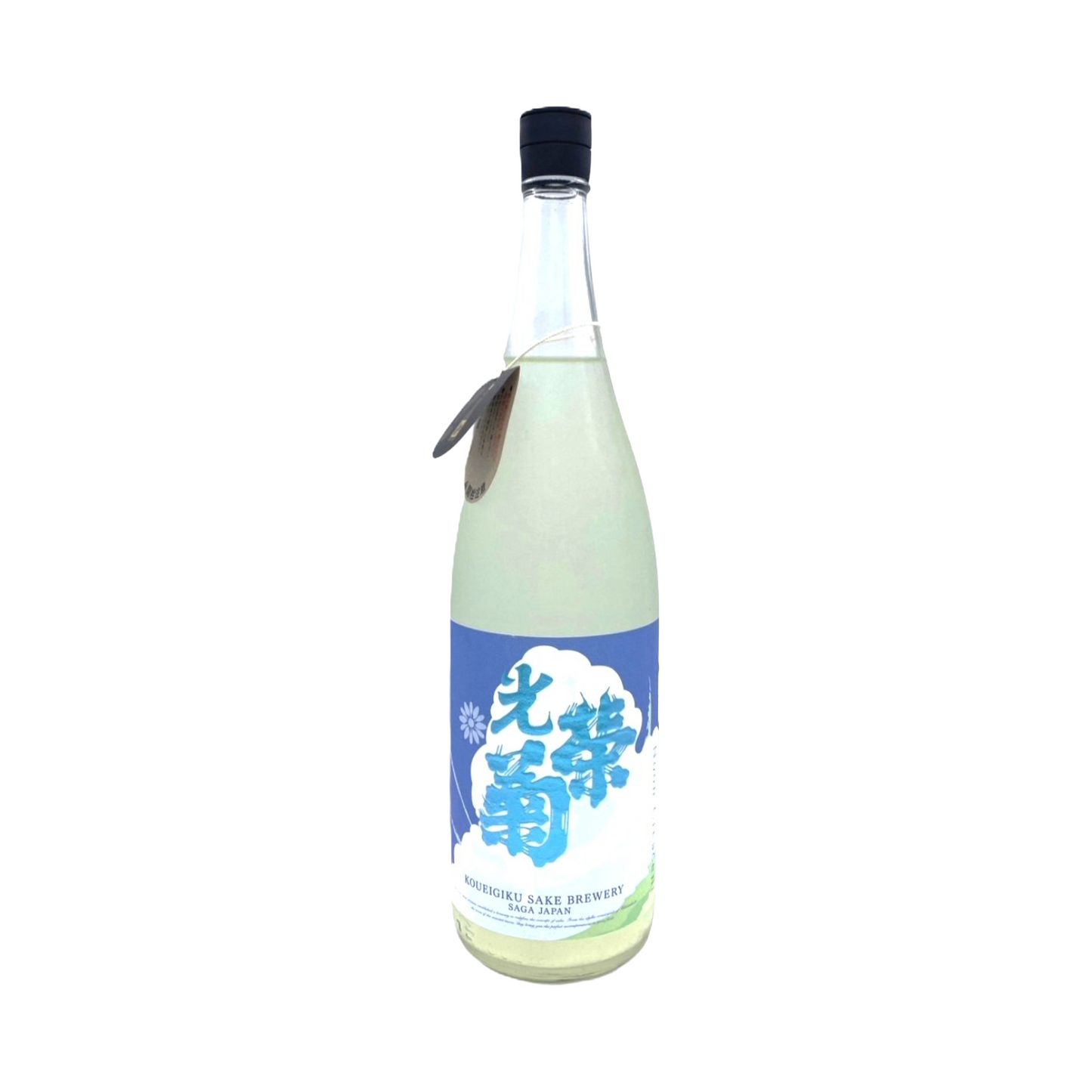 光栄菊 Noon Crescent 無濾過生原酒