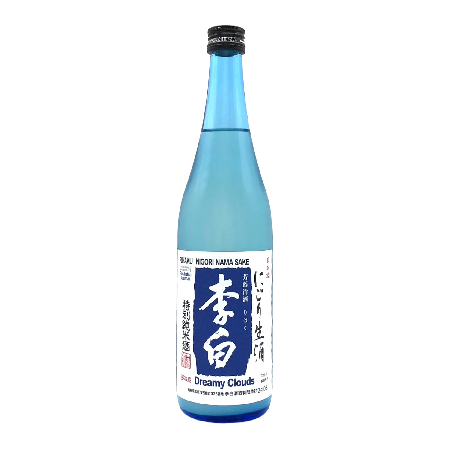李白 特純にごり Dreamy Clouds 生 – 籠屋秋元商店 オンラインショップ