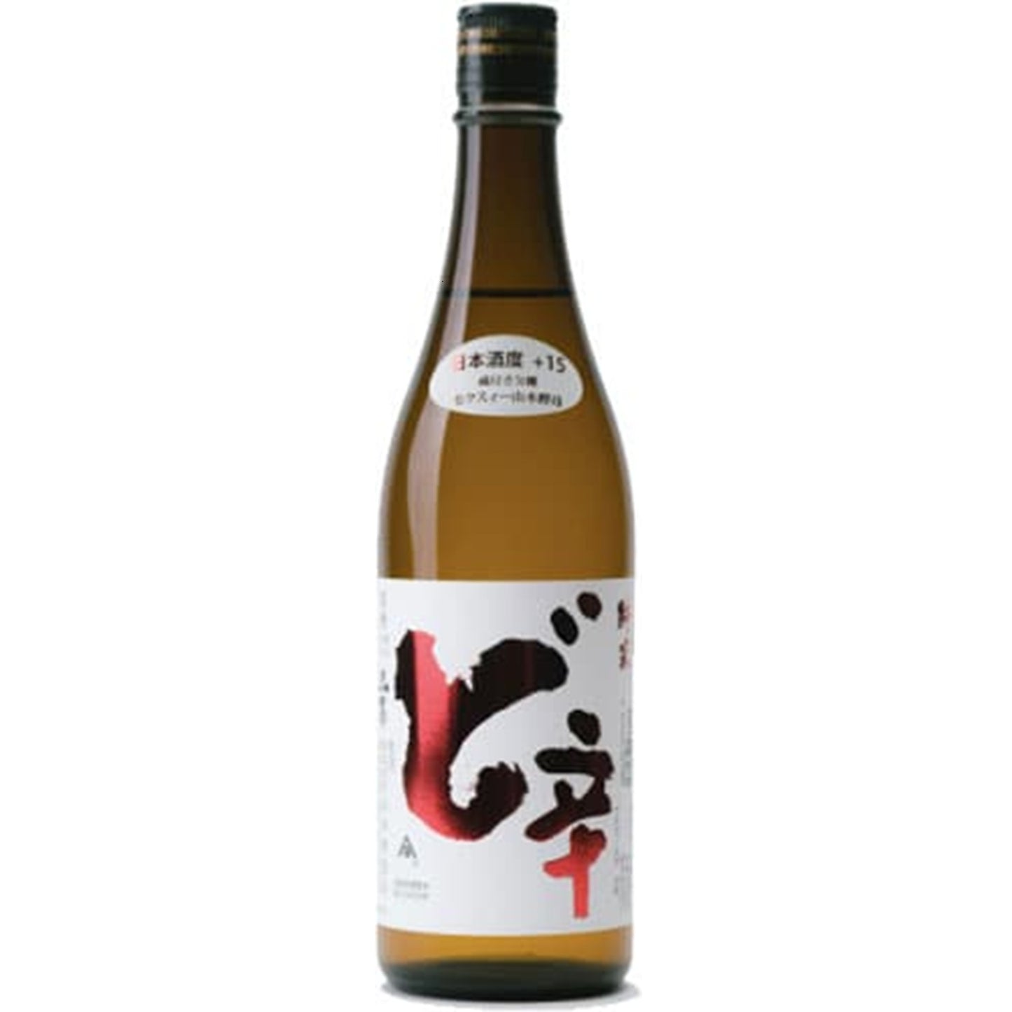 山本 純米 ど辛