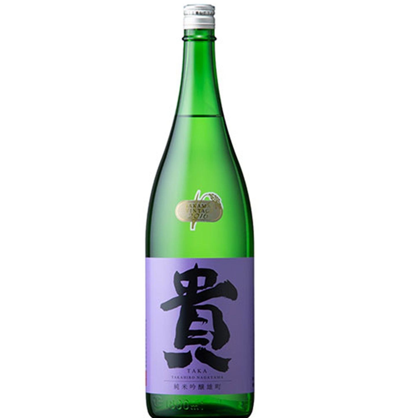 貴 純米吟醸 雄町 火入れ