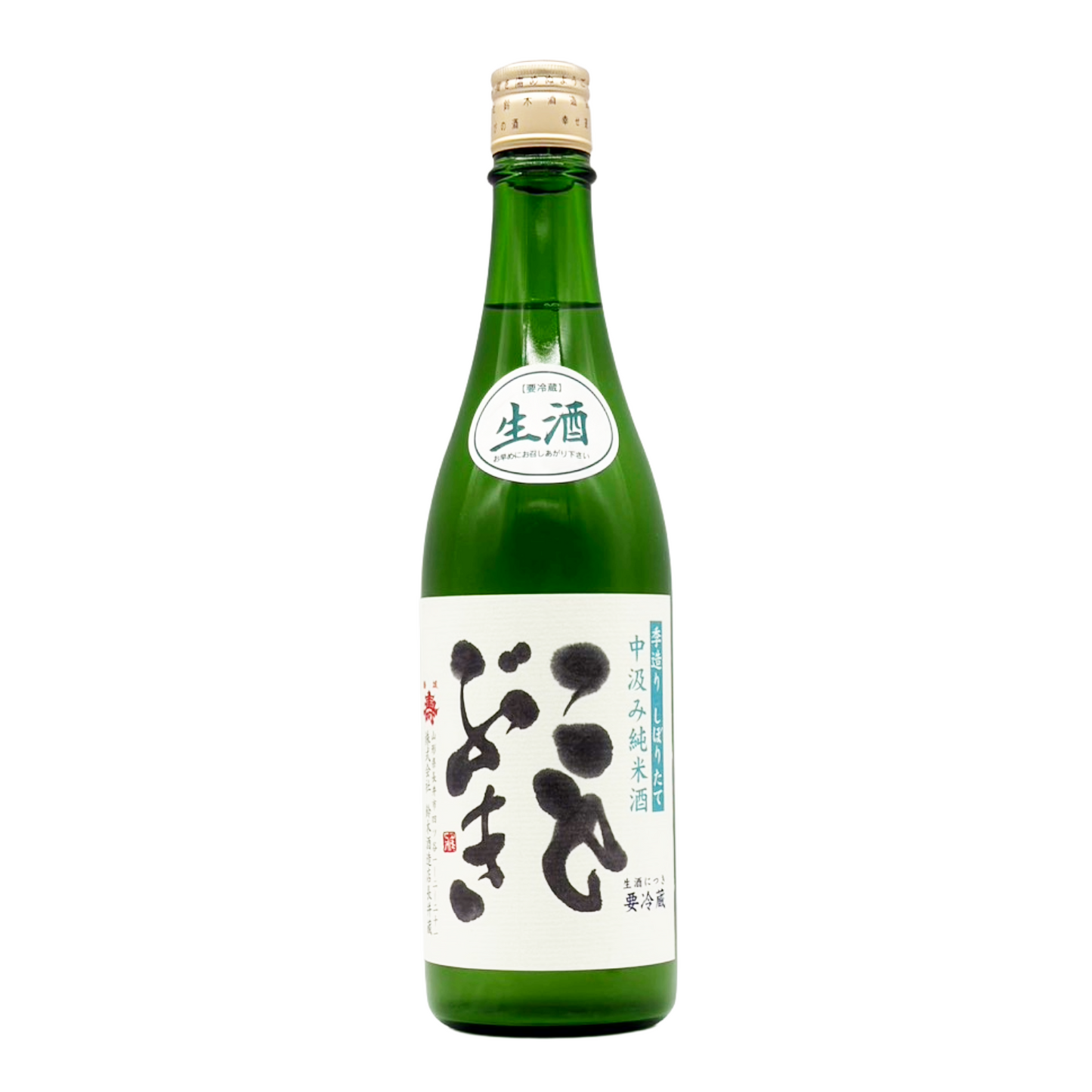 磐城寿 季造り しぼりたて生 中汲み純米