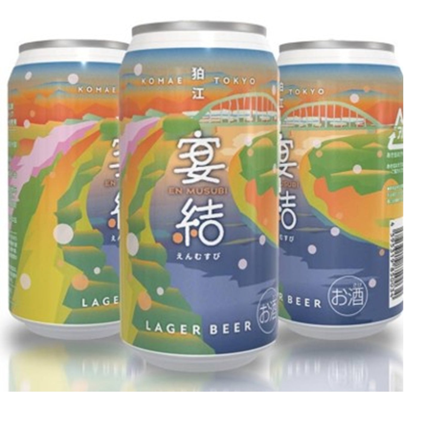 宴結 えんむすび