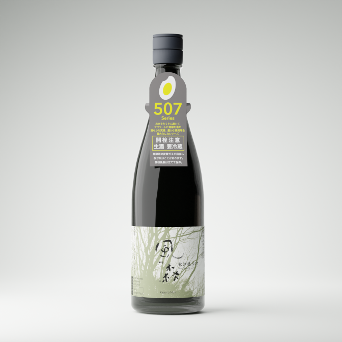 風の森 秋津穂 507 – 籠屋秋元商店 オンラインショップ