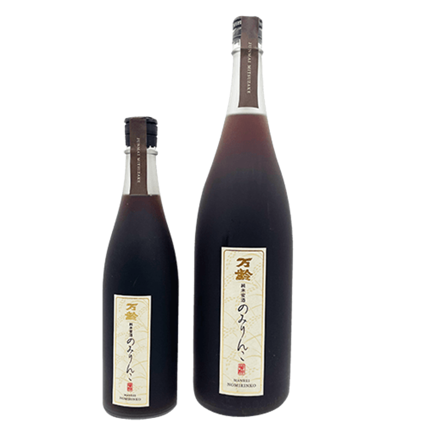 万齢 のみりんこ 飲むみりん – 籠屋秋元商店 オンラインショップ