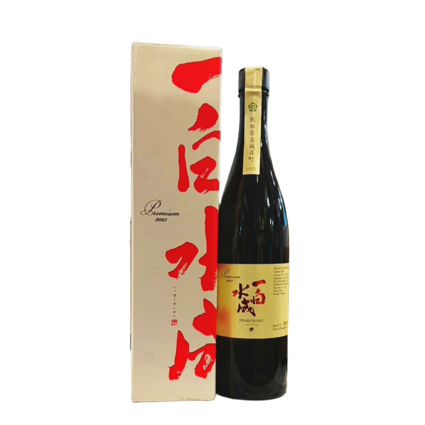 一白水成 プレミアム 美郷錦