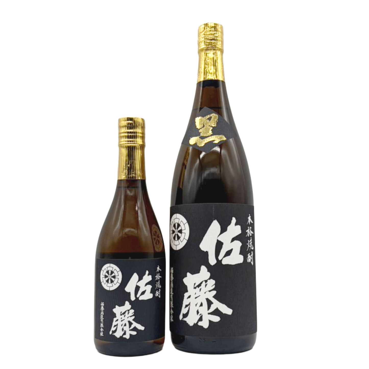 佐藤 黒麴仕込