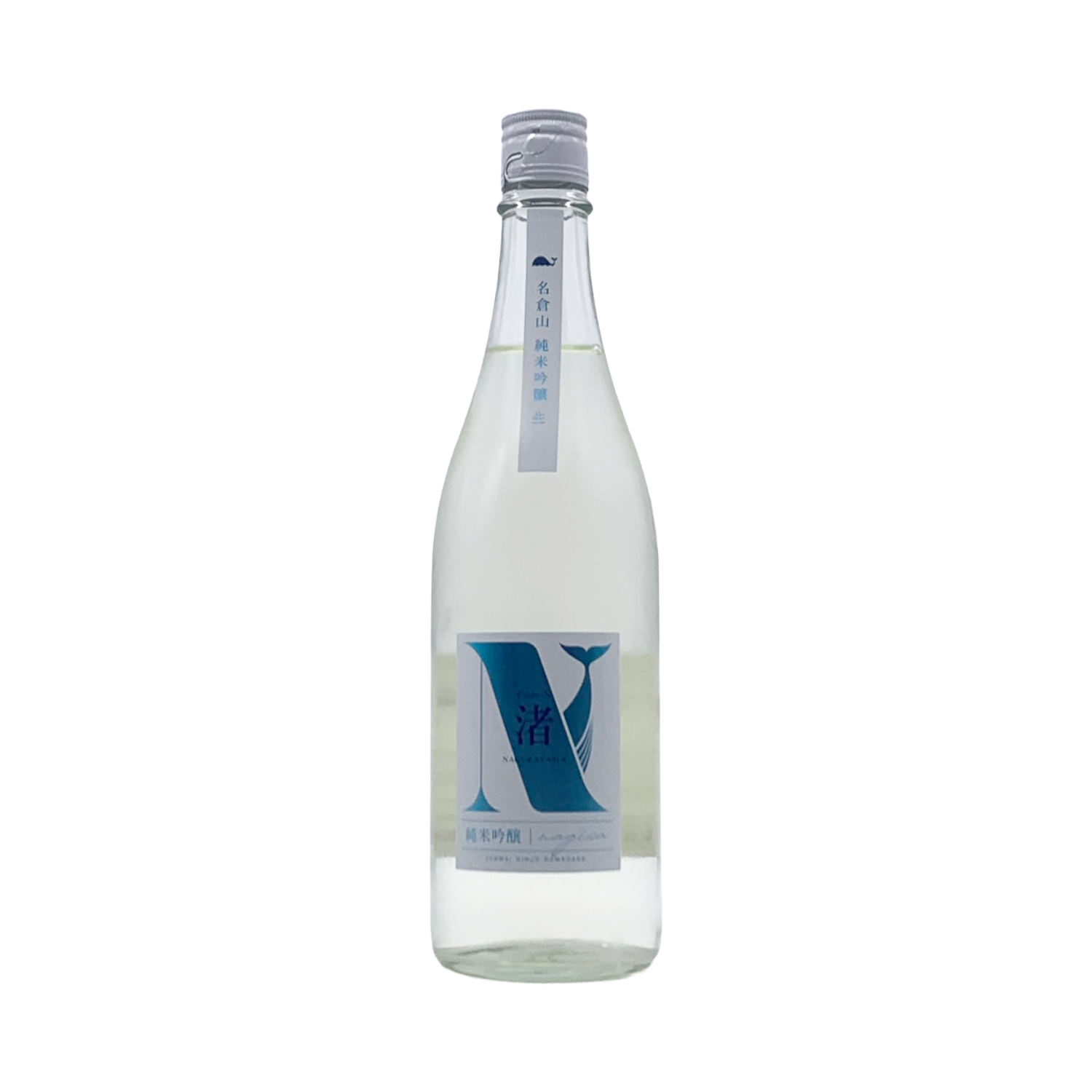 名倉山 純米吟醸 Code-N 渚 -NAGISA- 無濾過生原酒 – 籠屋秋元商店