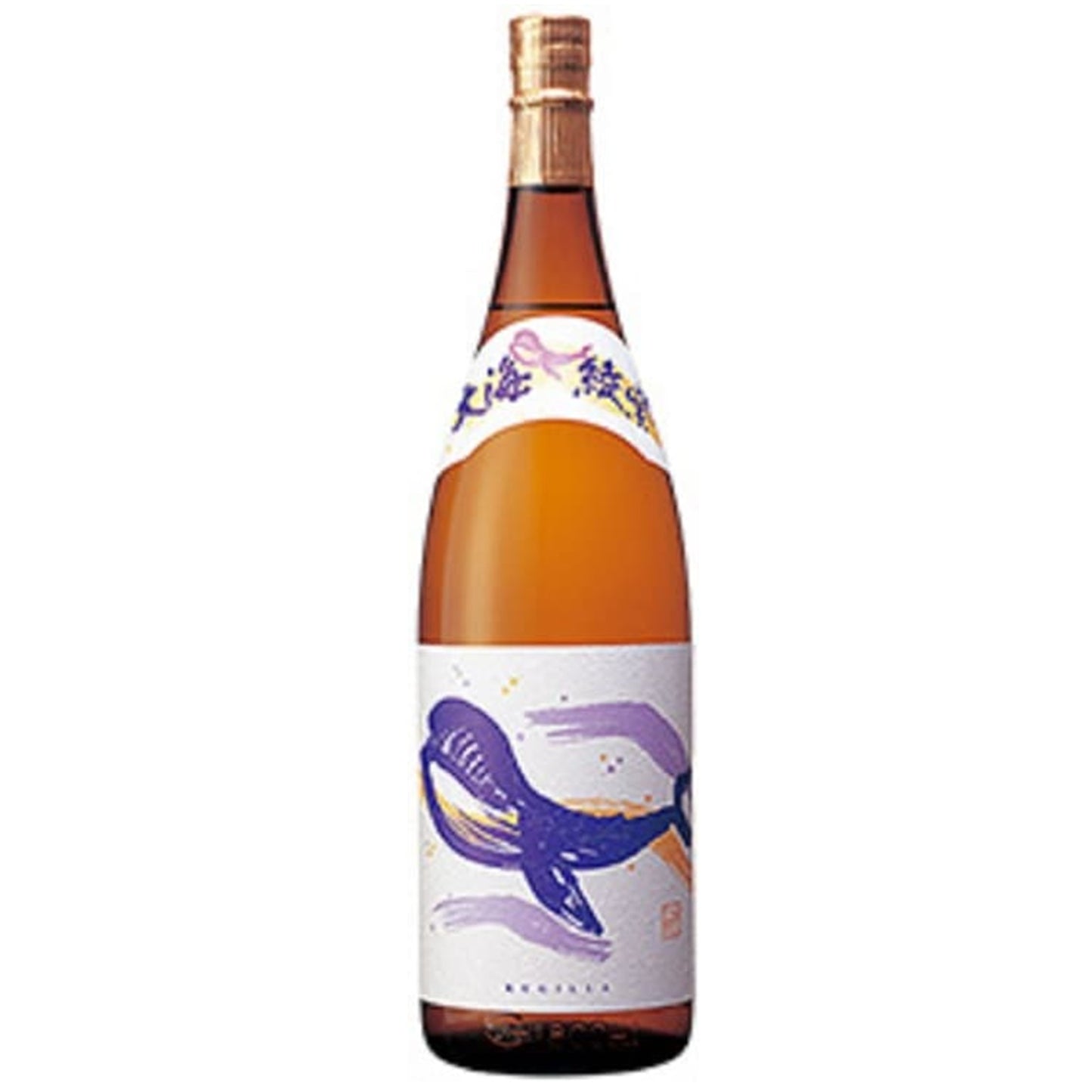 くじら 綾紫 白麹