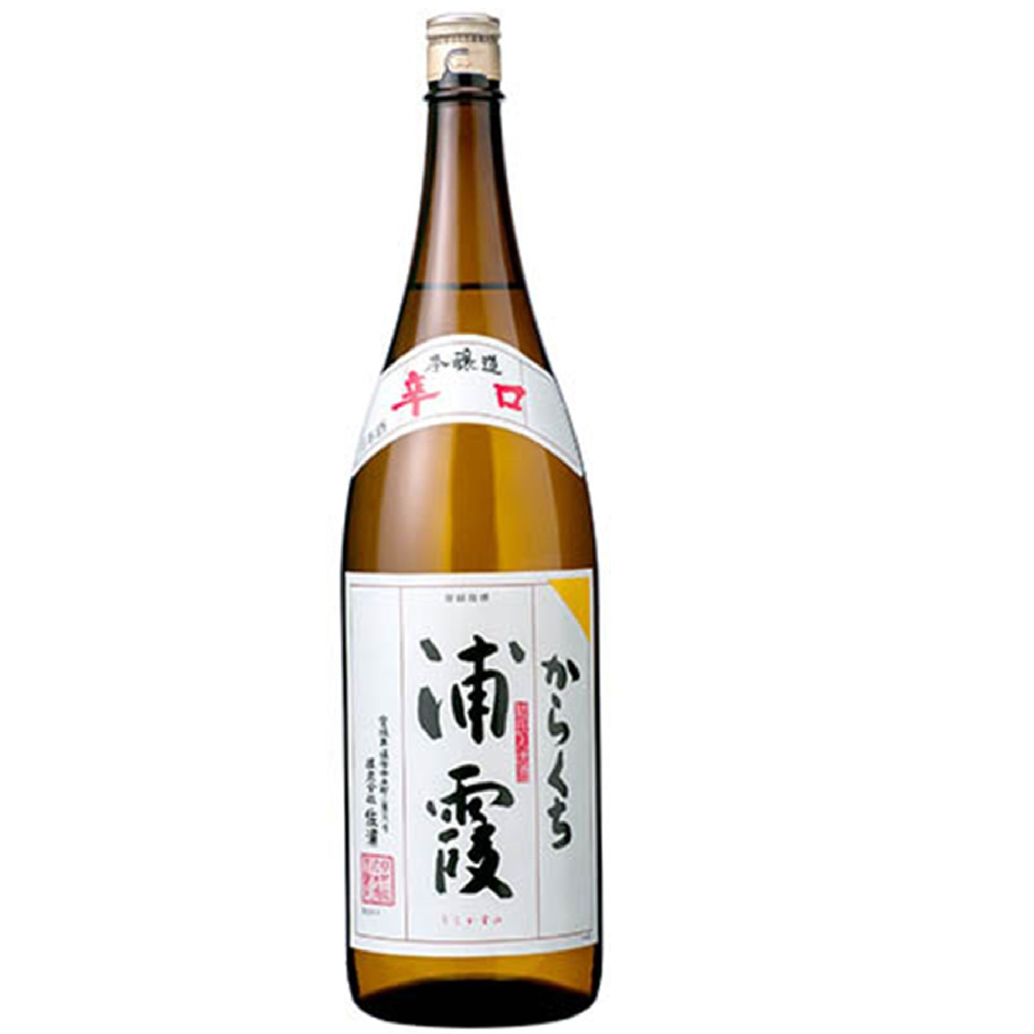 浦霞 辛口本醸造 – 籠屋秋元商店 オンラインショップ