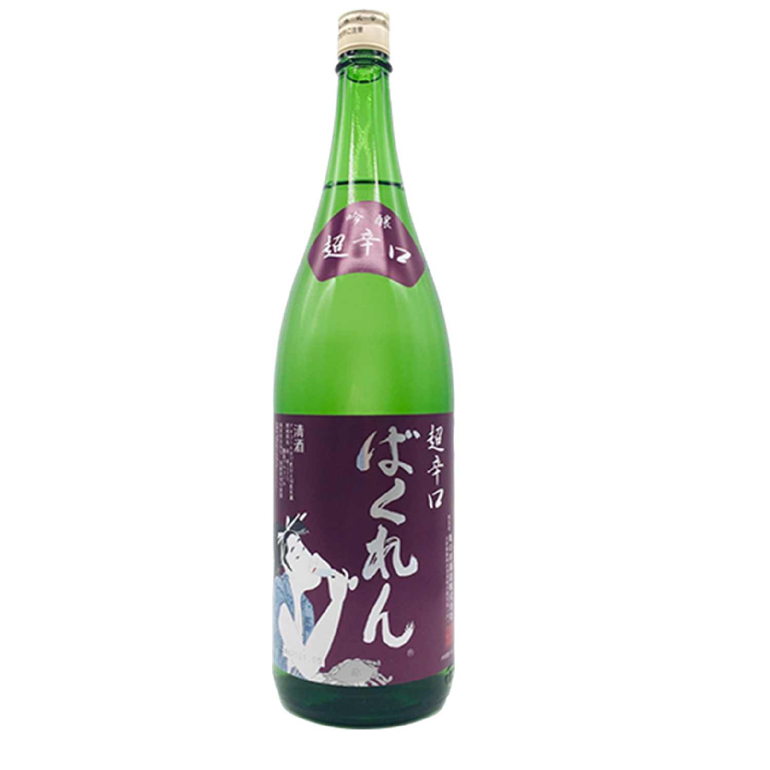 くどき上手 ばくれん 吟醸 超辛口 – 籠屋秋元商店 オンラインショップ