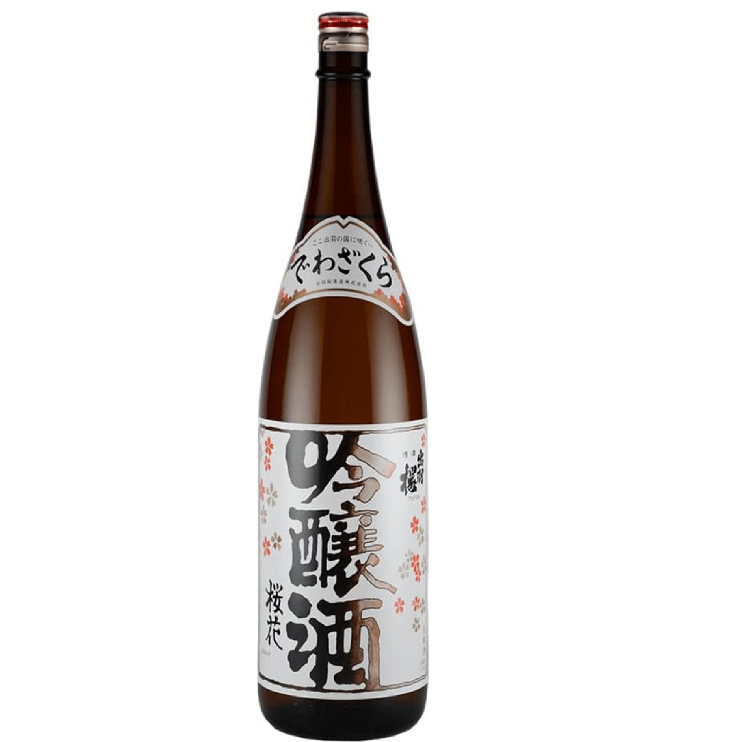 出羽桜 吟醸桜花 火入れ