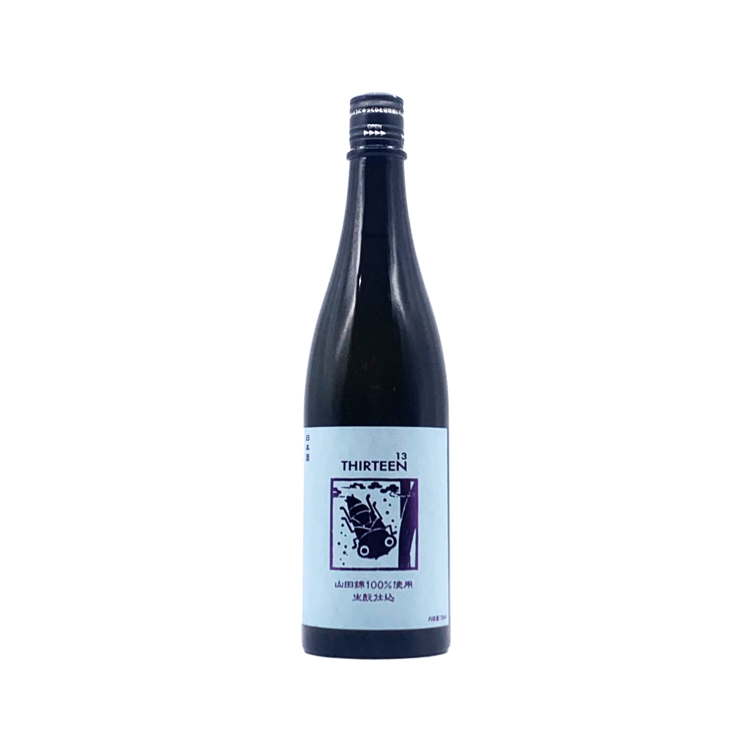 日本酒 Satoshi kobayashi いづみ橋 夏ヤゴ13 純米 生酛 – 籠屋秋元商店 オンラインショップ