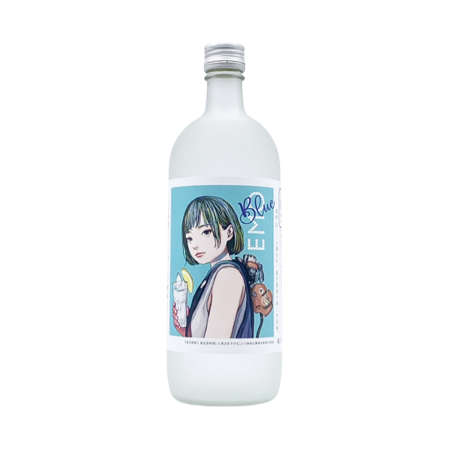 EMO イーモ