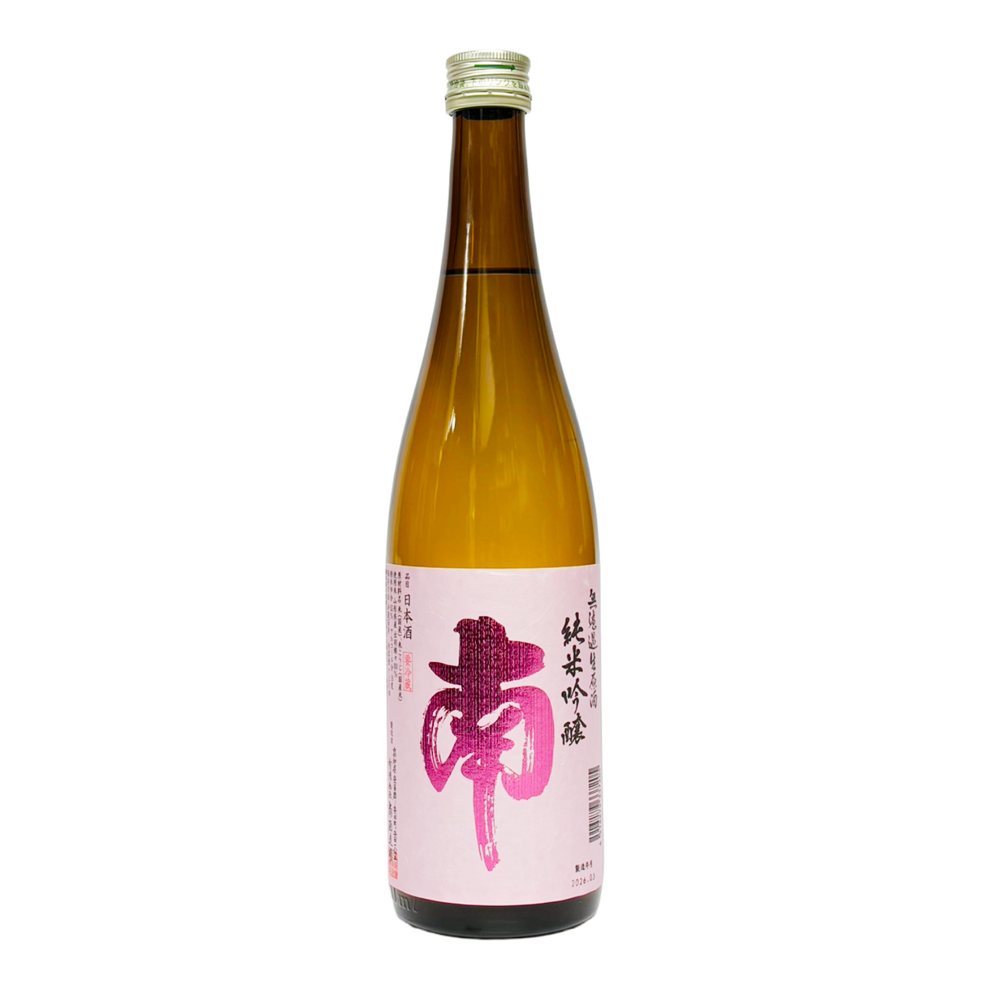 南 純米吟醸 出羽燦々 無濾過生