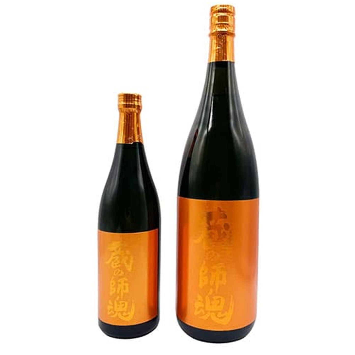 蔵の師魂 The Orange