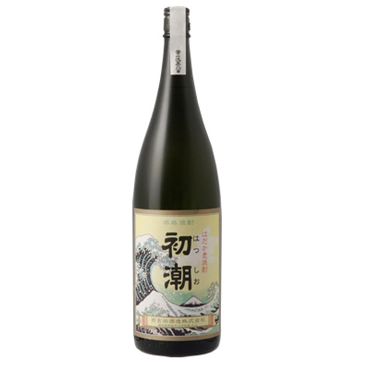 初潮