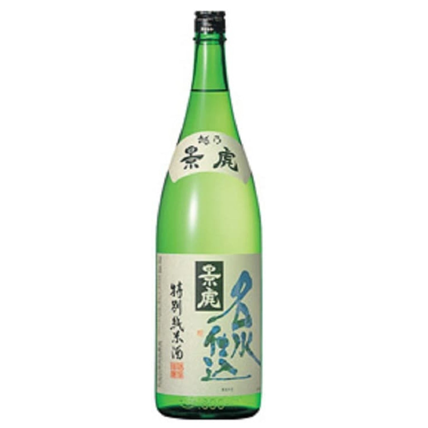 越乃景虎 名水仕込み 特別純米