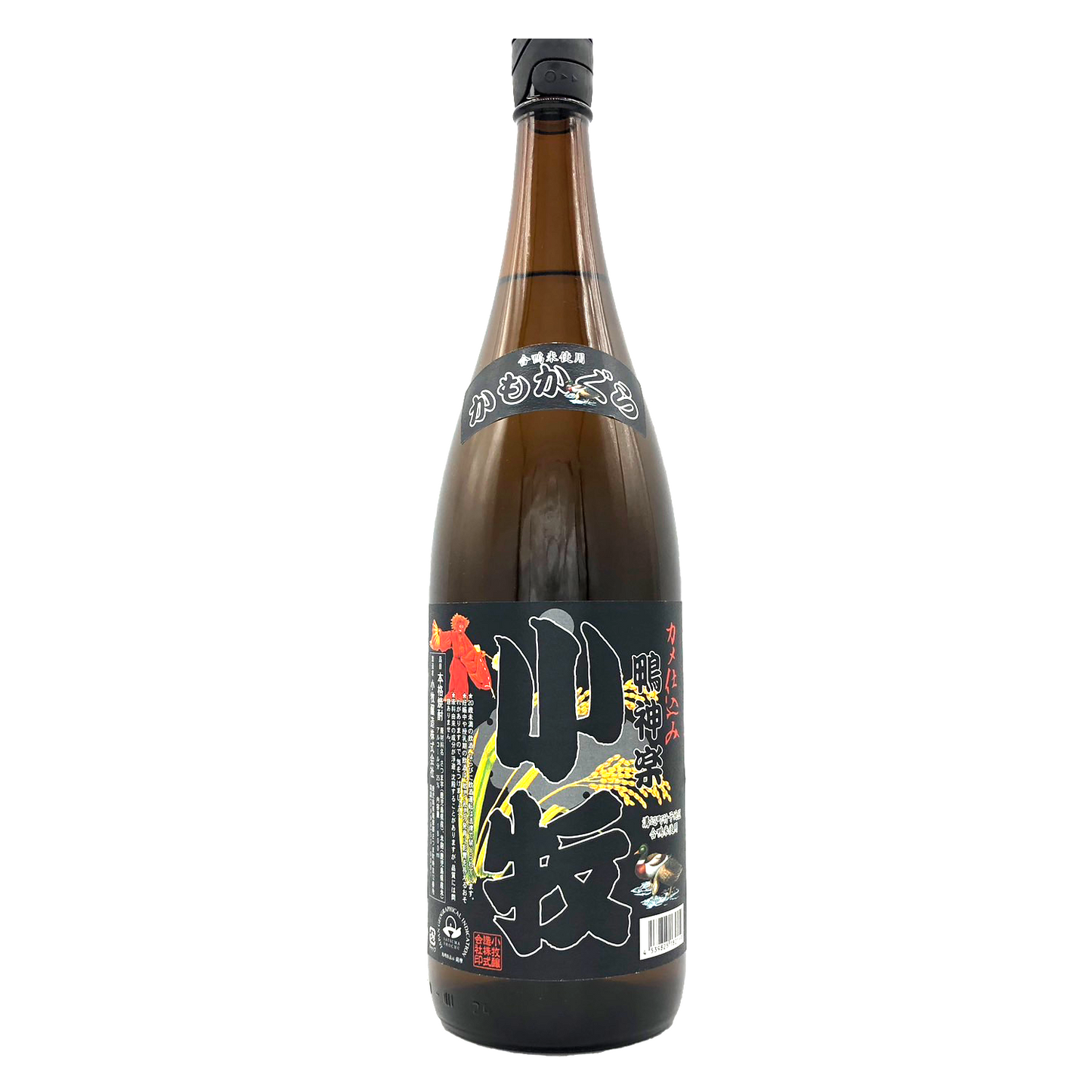 小牧 鴨神楽【黒】