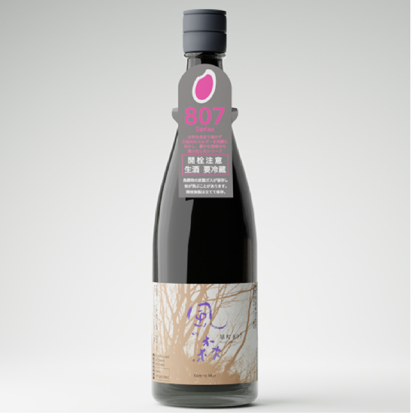 風の森 純米 雄町80