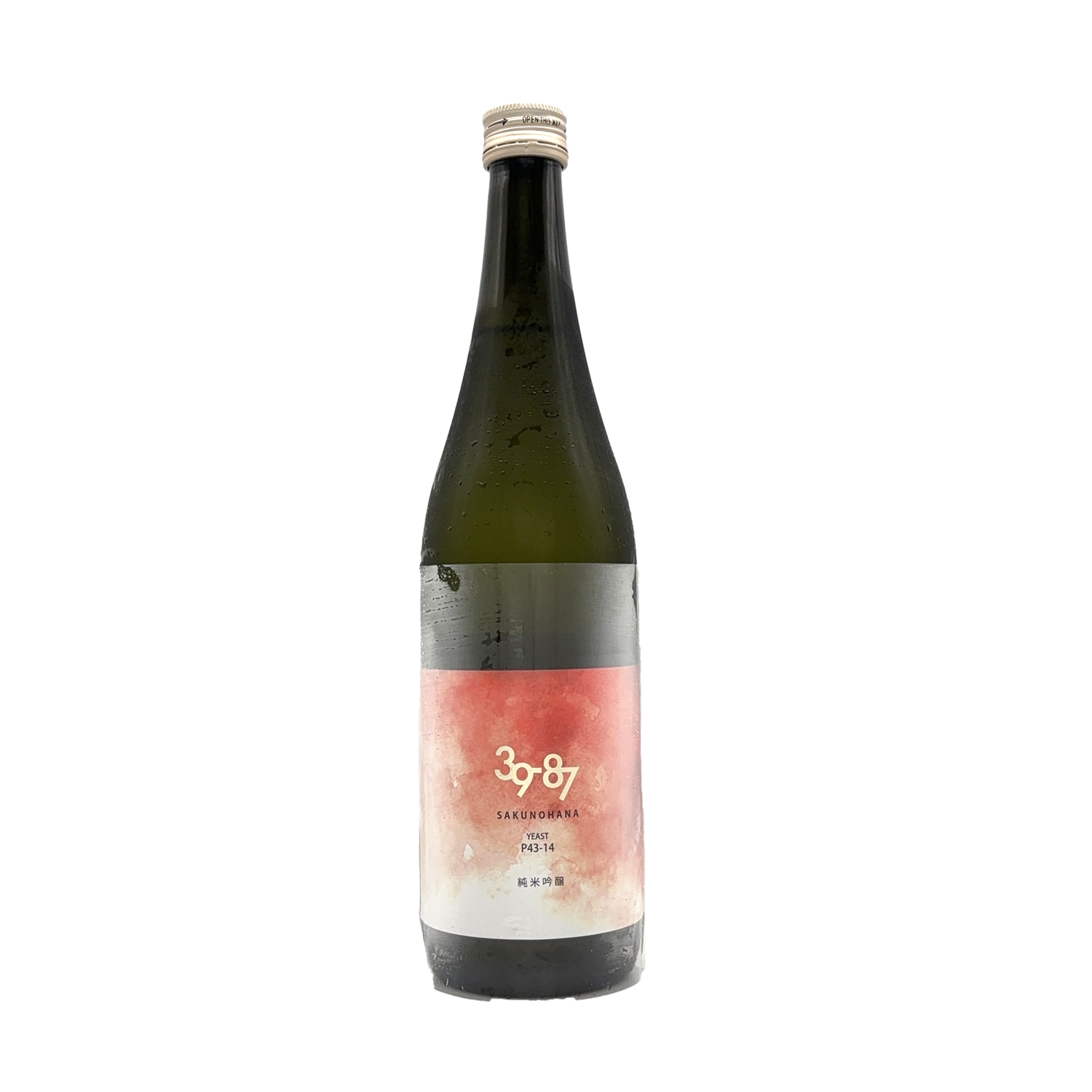 佐久の花 リンゴ酸純米吟醸 39-87火入 – 籠屋秋元商店 オンラインショップ