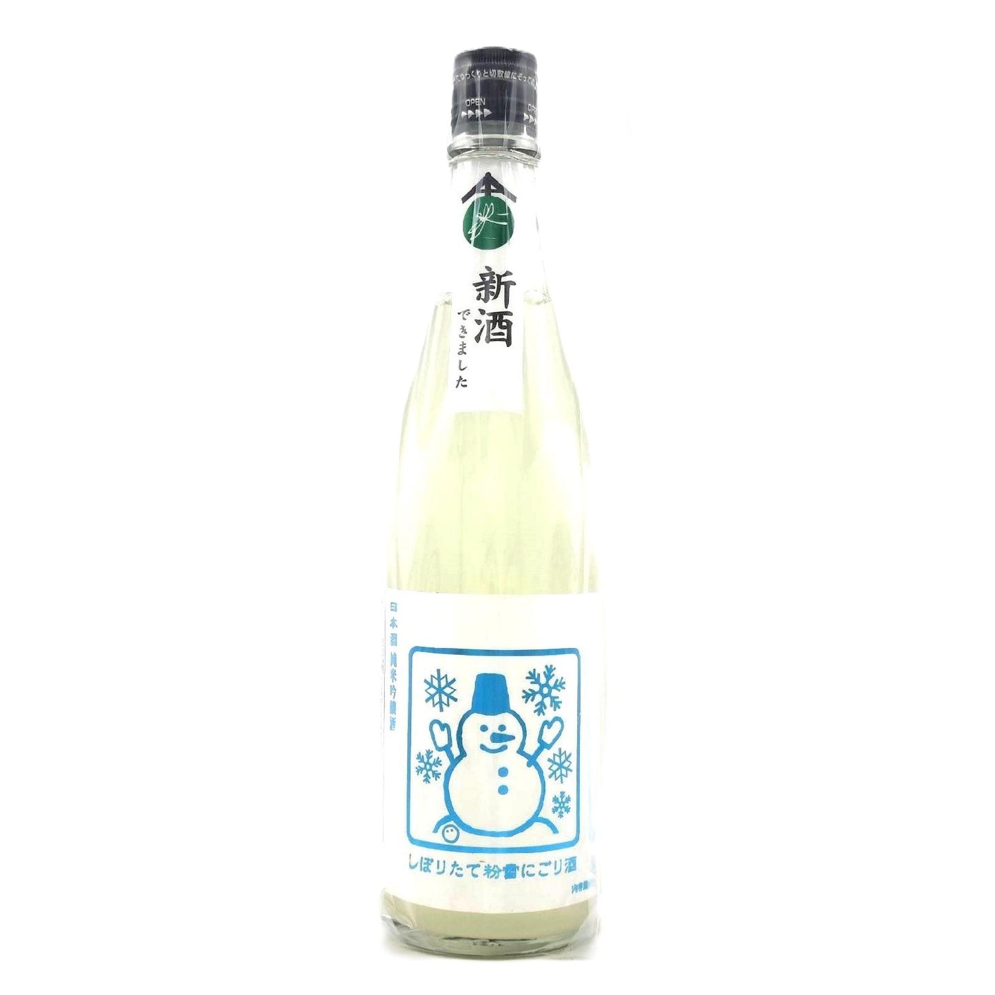 いづみ橋 純吟 粉雪にごり