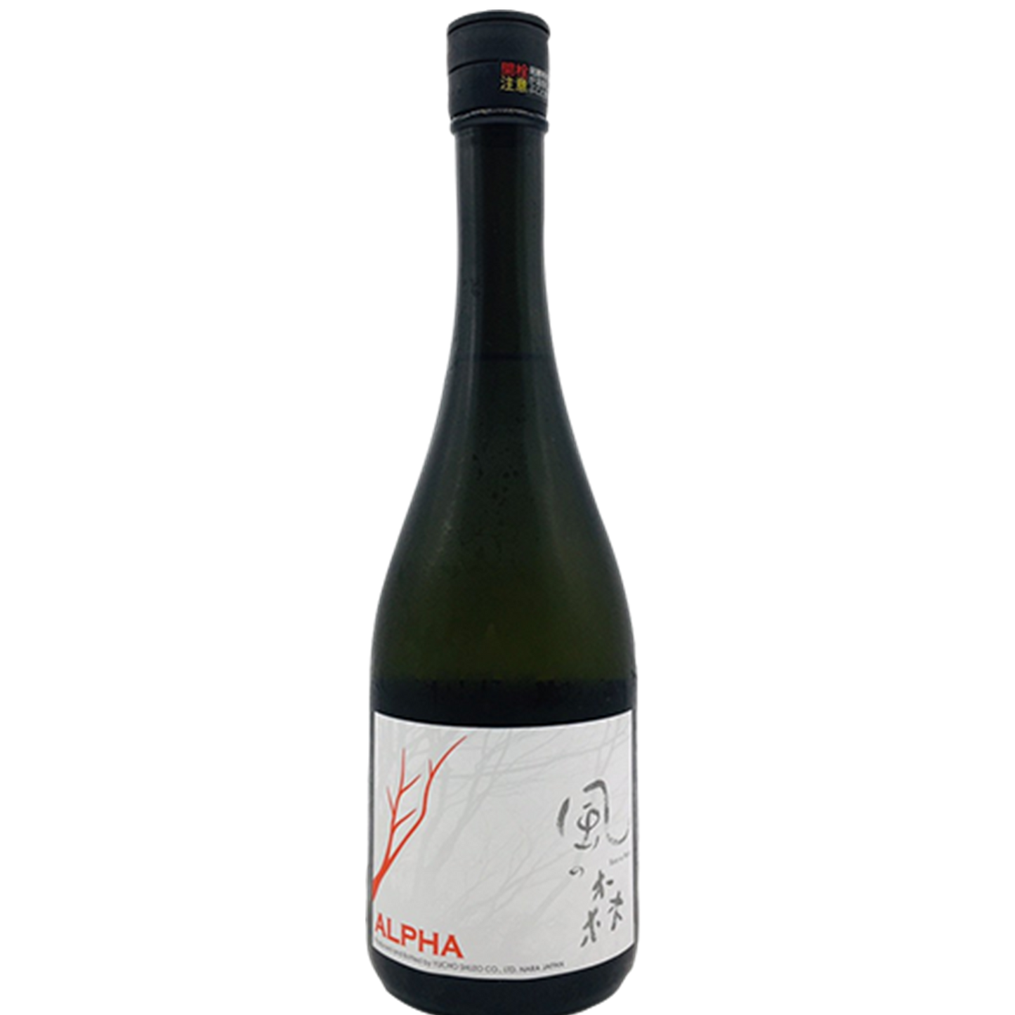 風の森 ALPHA タイプ1