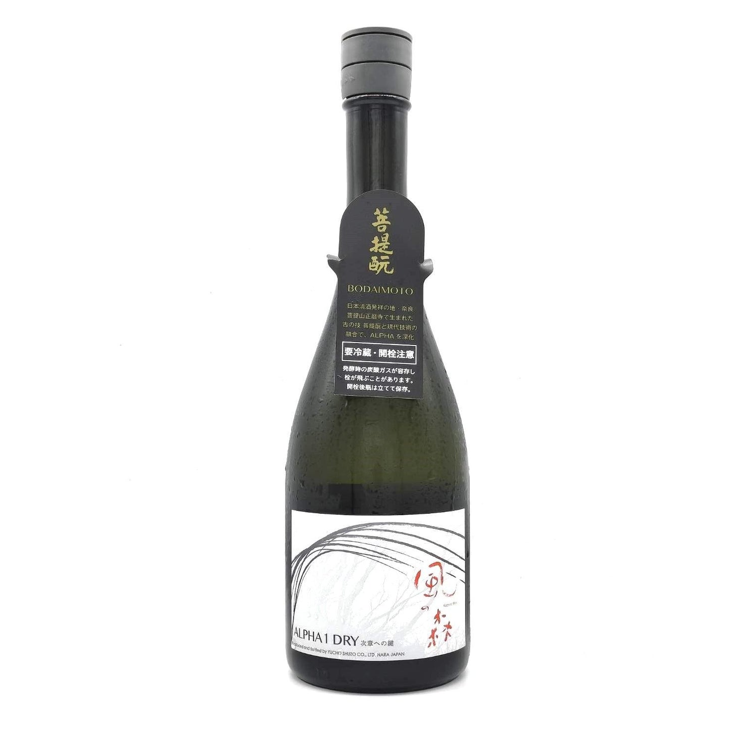 風の森 ALPHA1 DRY設計