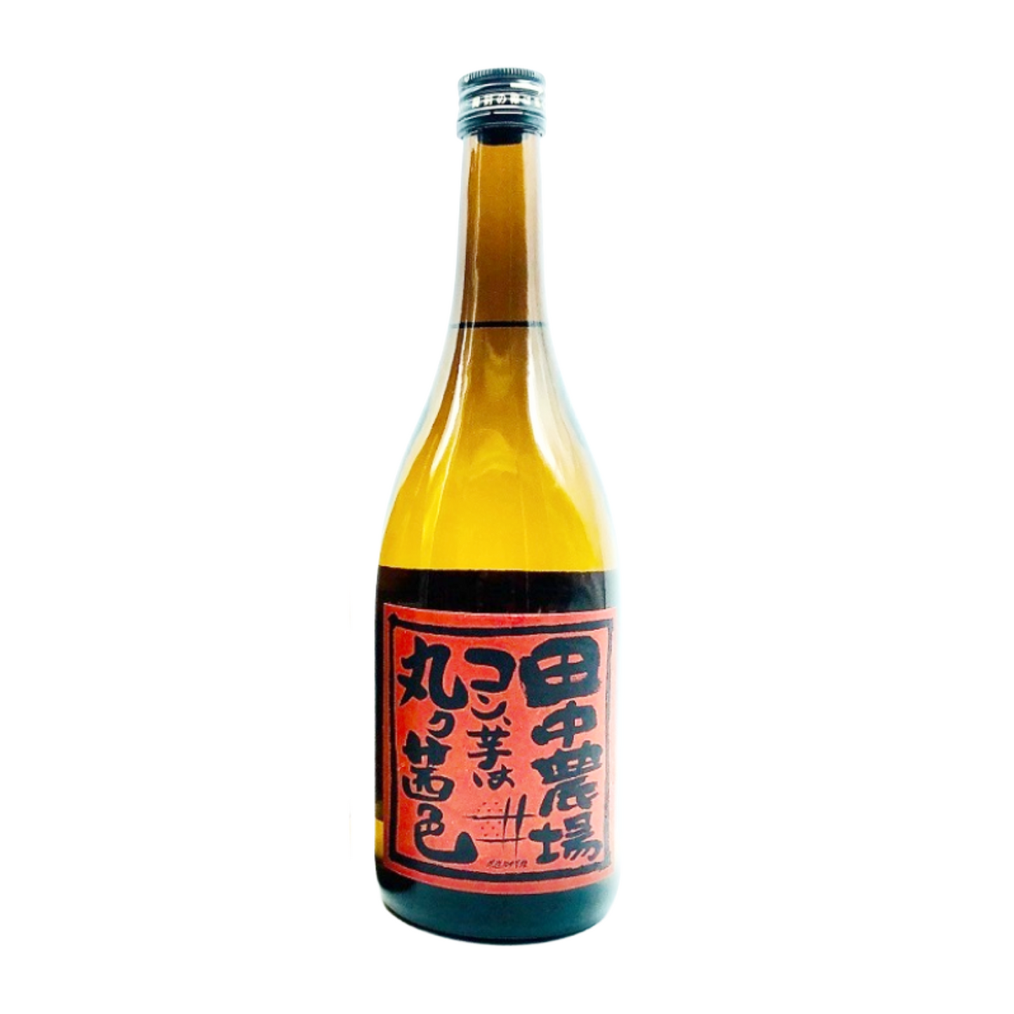 田中農場 コン芋は丸ク茜色