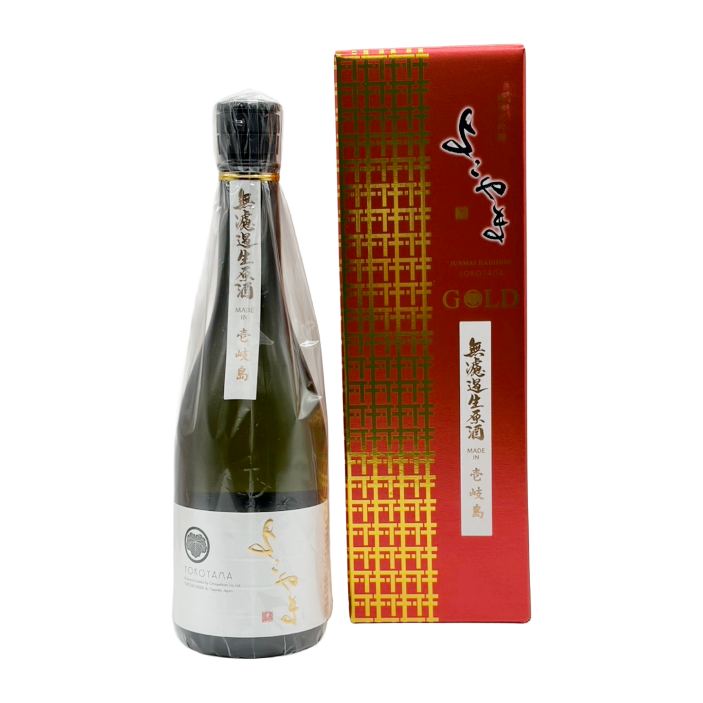 よこやま 純米大吟醸 GOLD 生 箱入