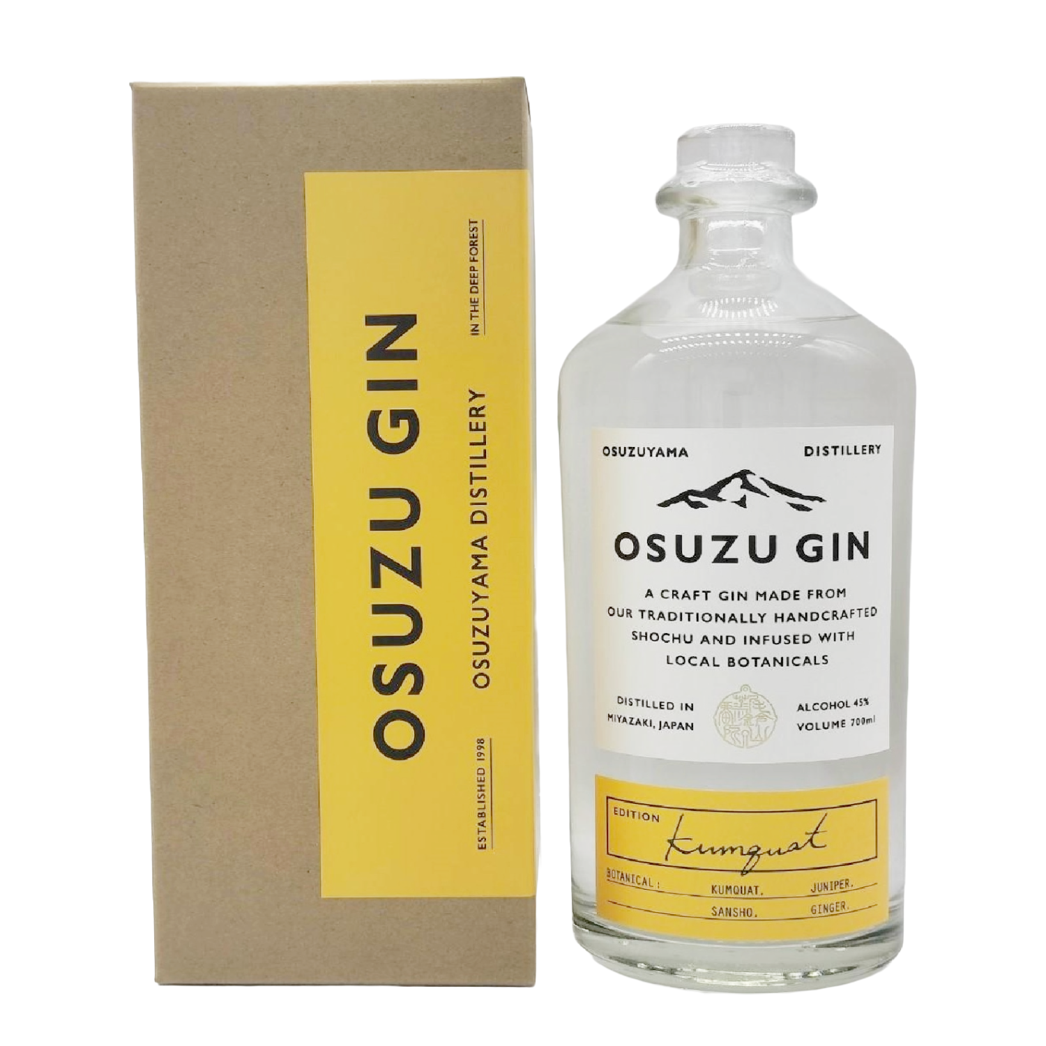 OSUZU GIN [Kumquat] – 籠屋秋元商店 オンラインショップ
