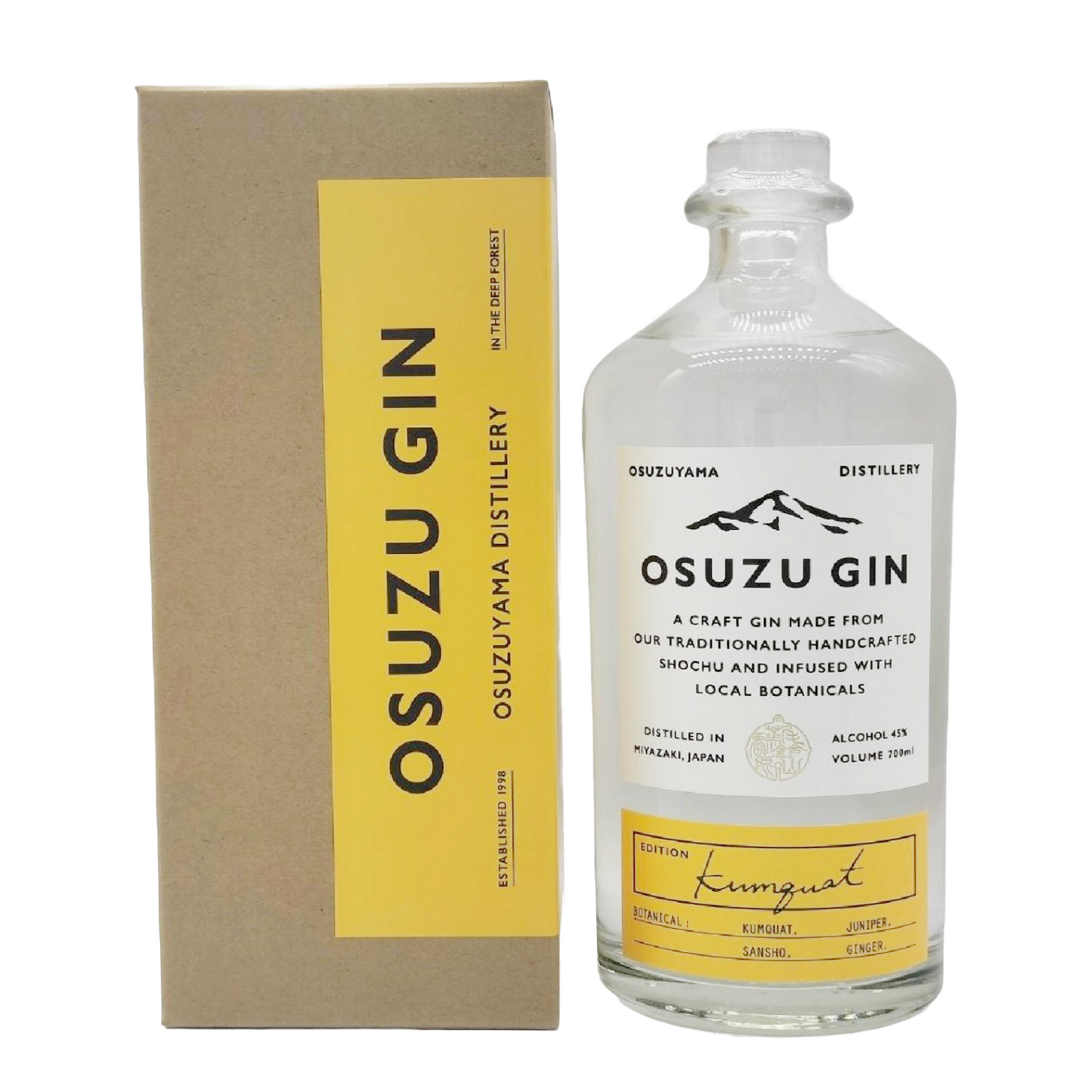 OSUZU GIN【Kumquat】