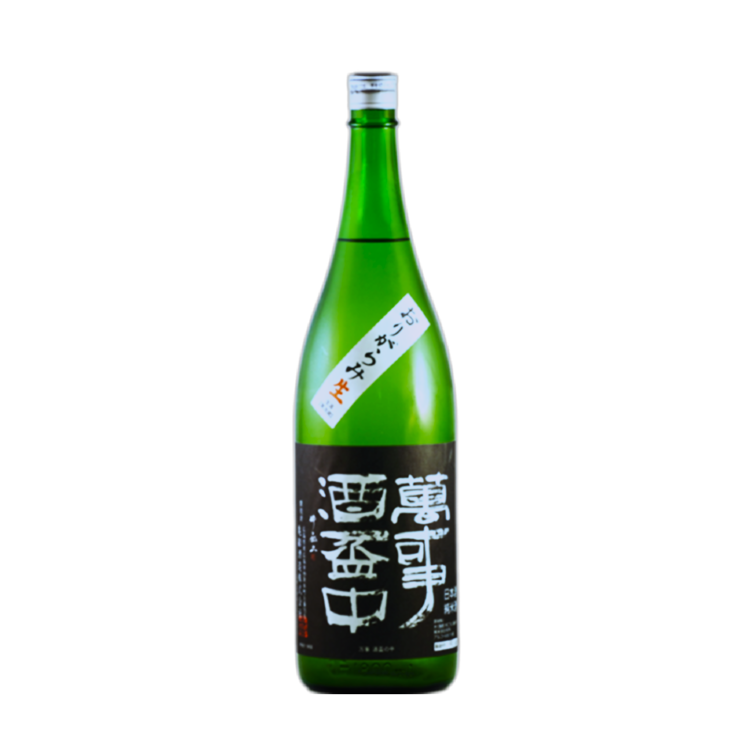 亀齢 萬事酒盃中 純米 おりがらみ生 – 籠屋秋元商店 オンラインショップ