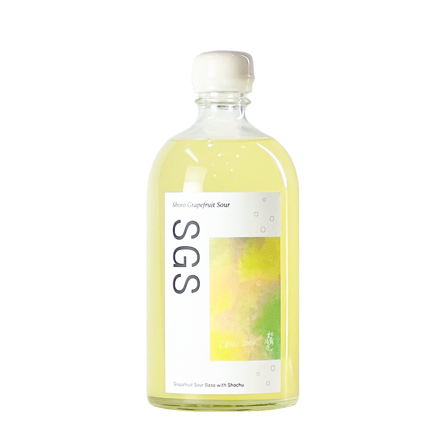 松露 SGS 【Shoro Grapefruit Sour】