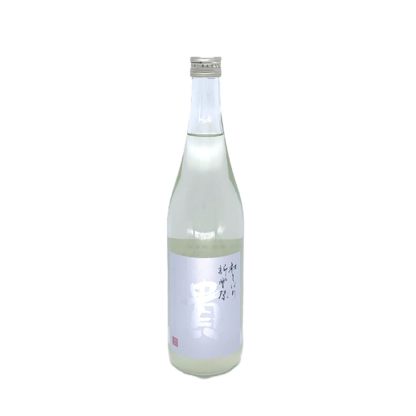 貴 純米酒 新酒 新嘗祭