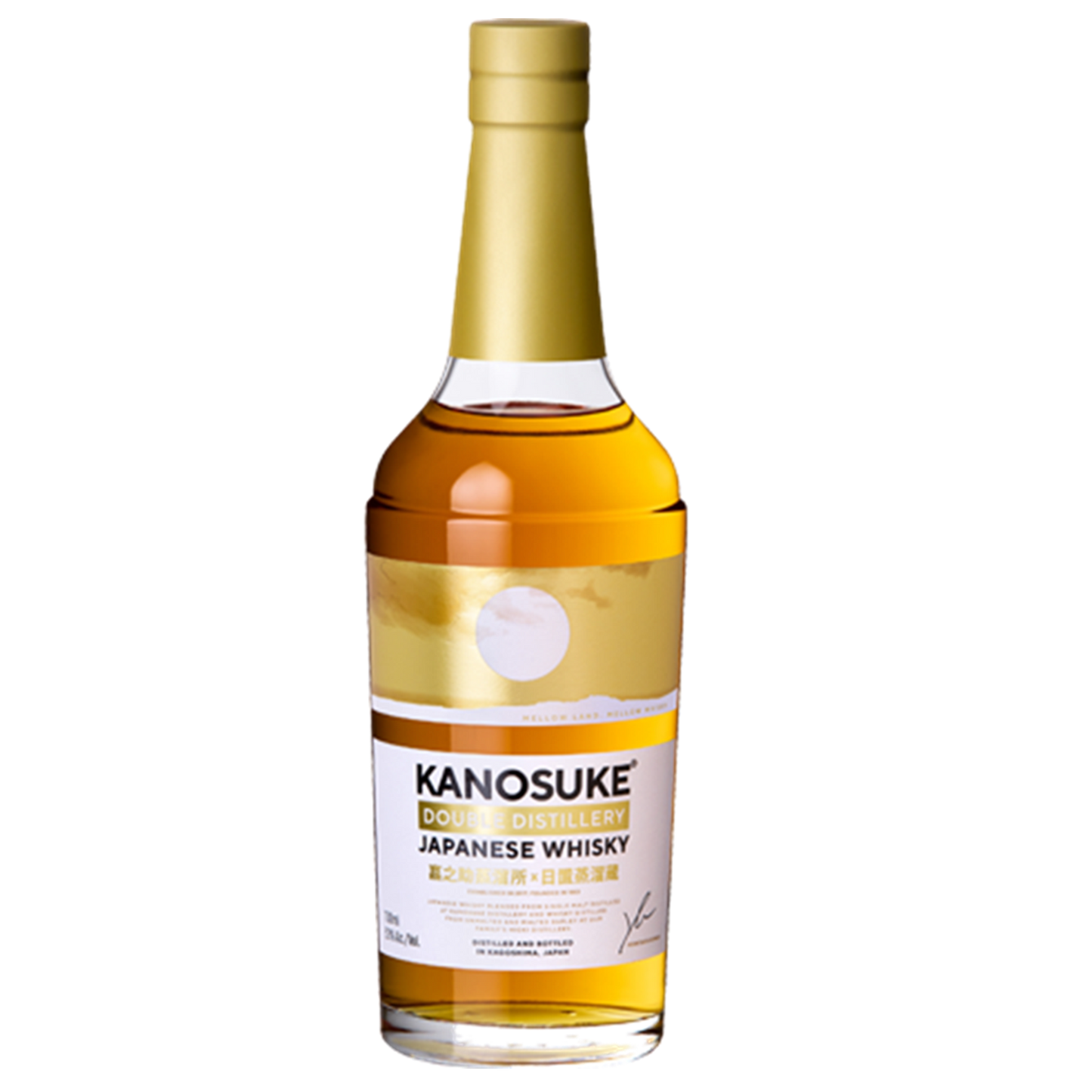 嘉之助 DUBLE DISTILLERY
