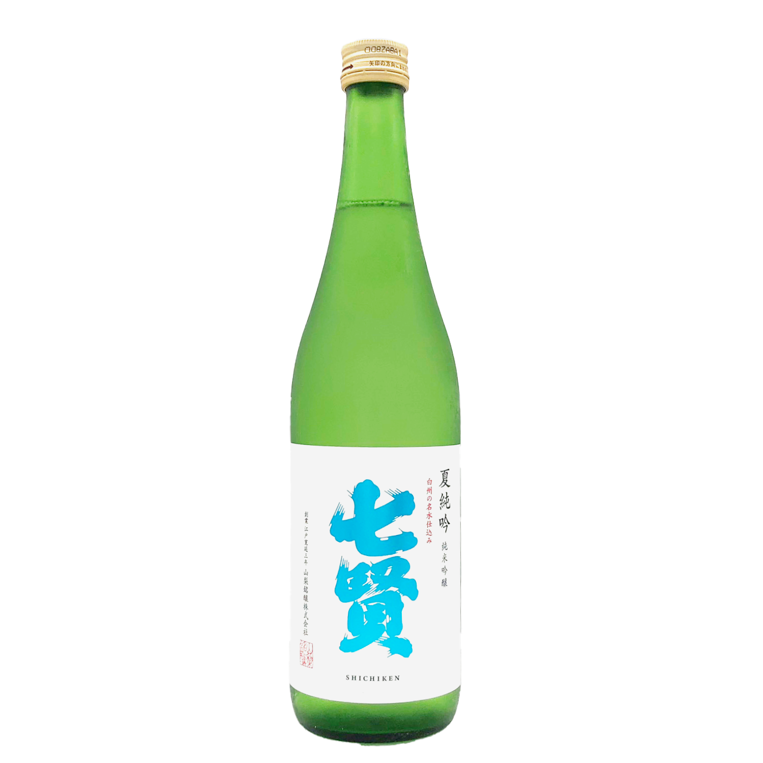 七賢 夏 純米吟醸 – 籠屋秋元商店 オンラインショップ