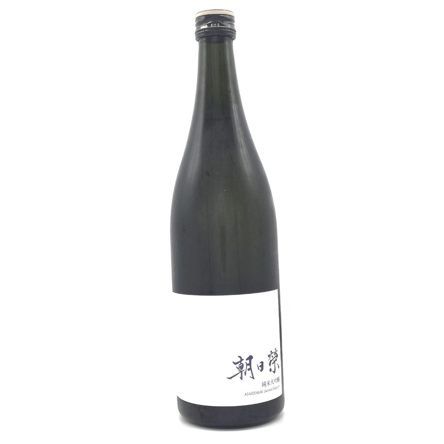 朝日榮 純米大吟醸 夢ささら