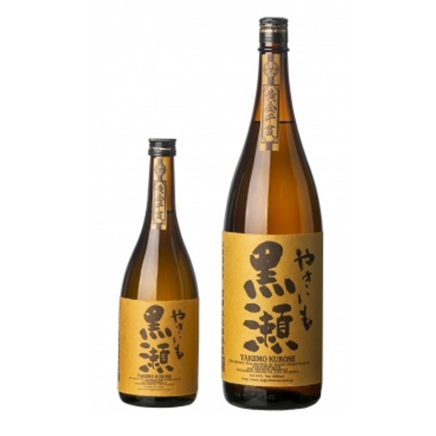 やきいも黒瀬 – 籠屋秋元商店 オンラインショップ