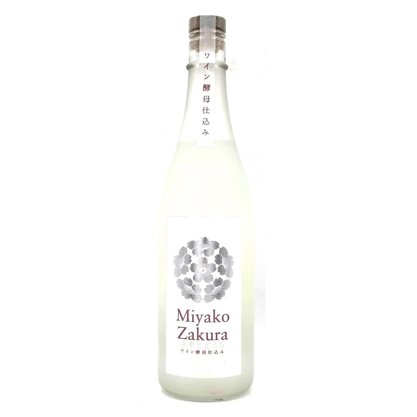 みやこざくらMiyako Zakura 白ワイン酵母