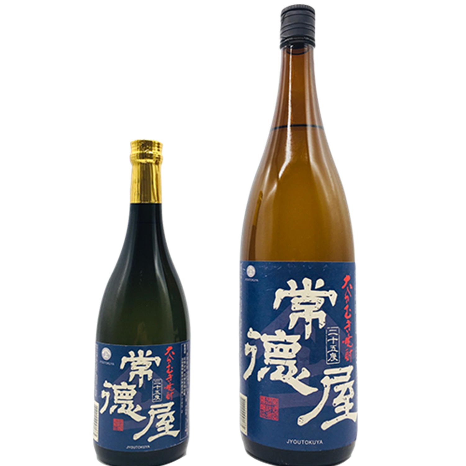 Jotokuya Blue – 籠屋秋元商店 オンラインショップ