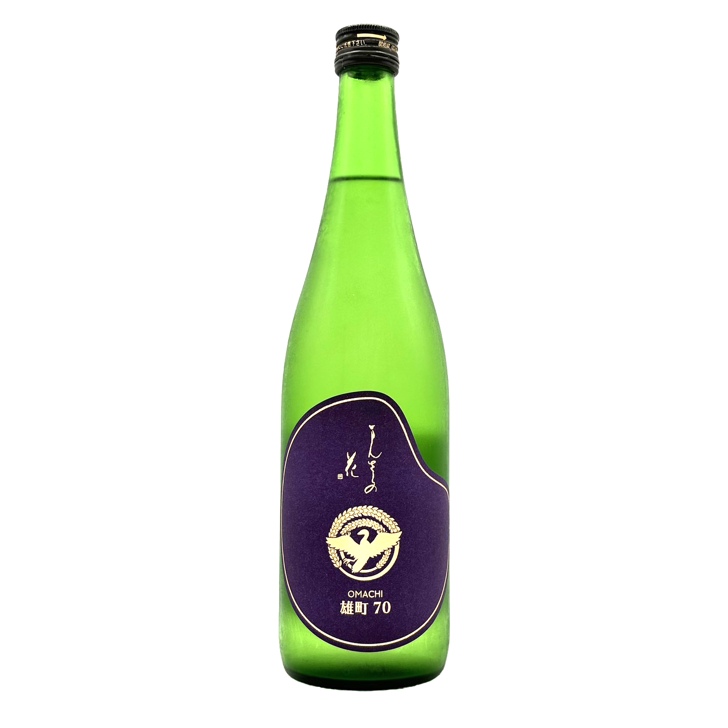 まんさくの花 純米 雄町70