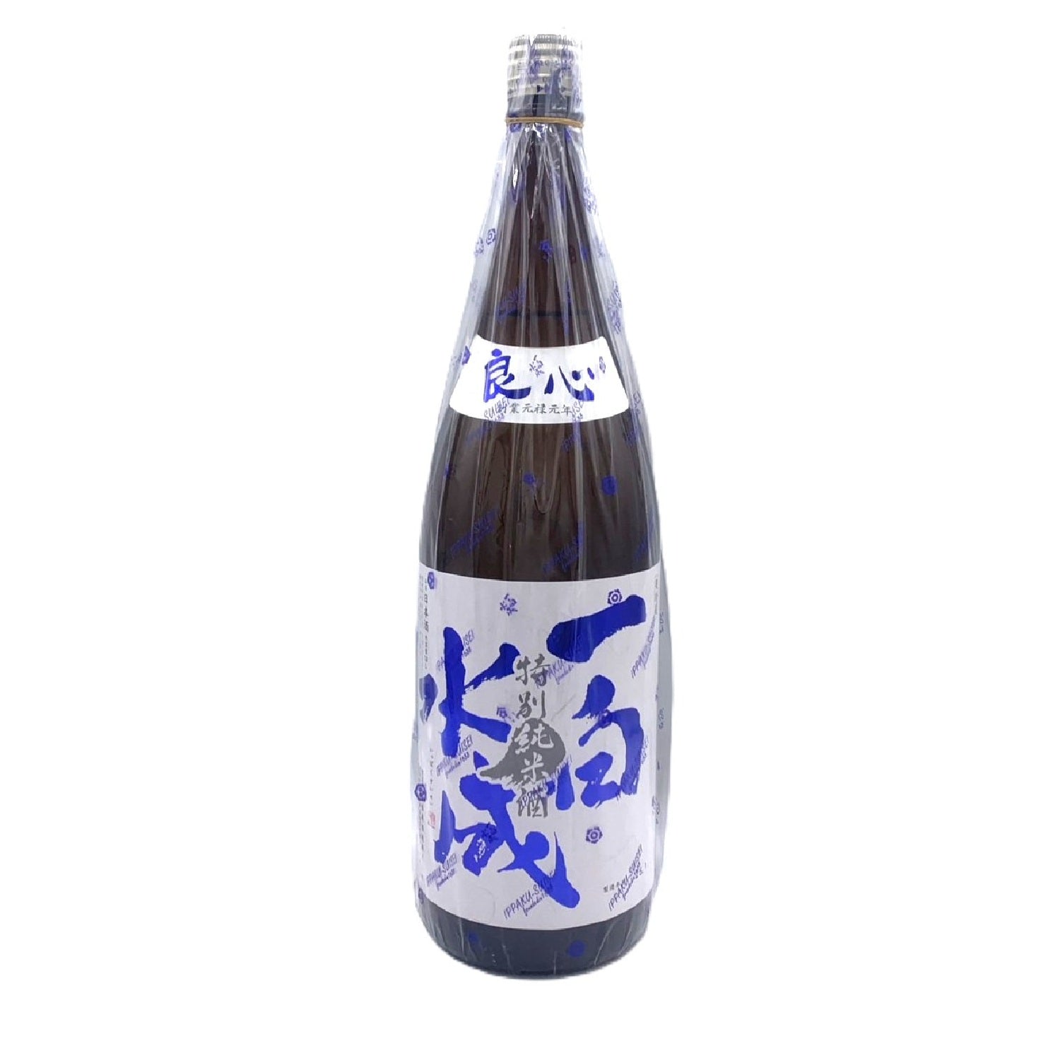 一白水成 特別純米 良心（火入） – 籠屋秋元商店 オンラインショップ
