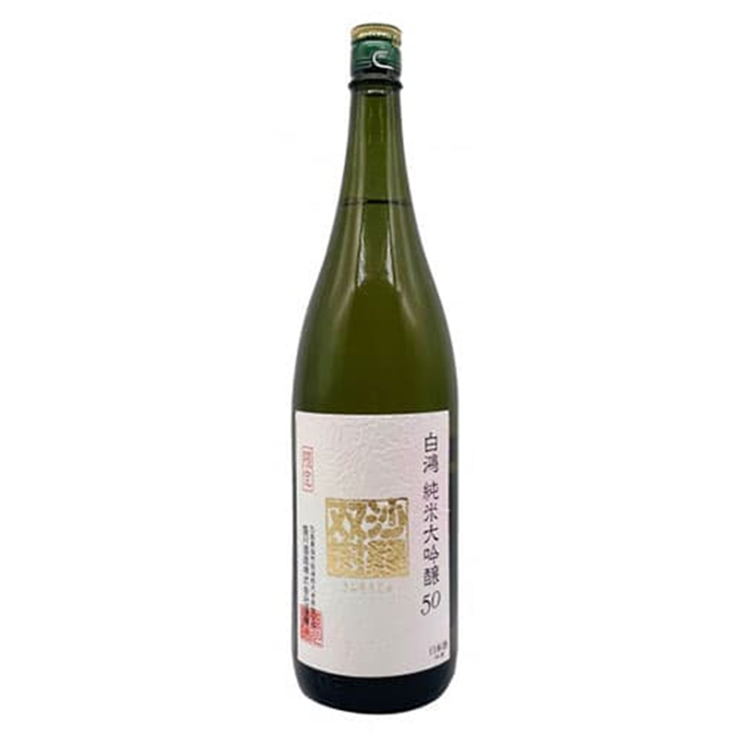 白鴻 純米大吟醸 沙羅双樹 箱なし