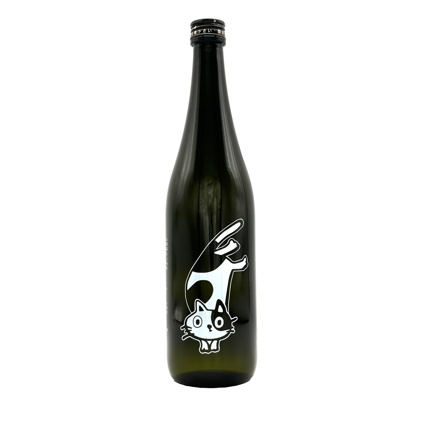 芳醇 竃猫(へっついねこ)