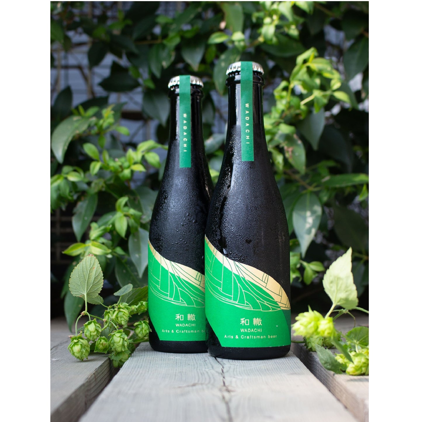 【2月28日まで】和轍(わだち)